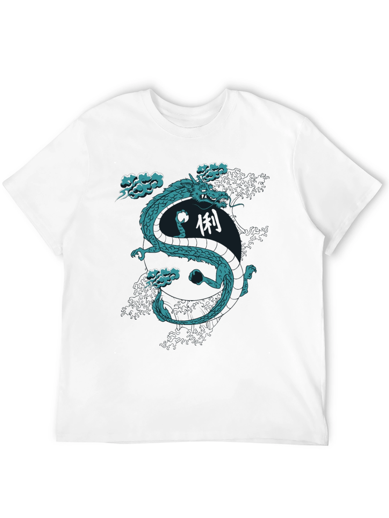 Black Dragon Graphic T-Shirt - Black view 12