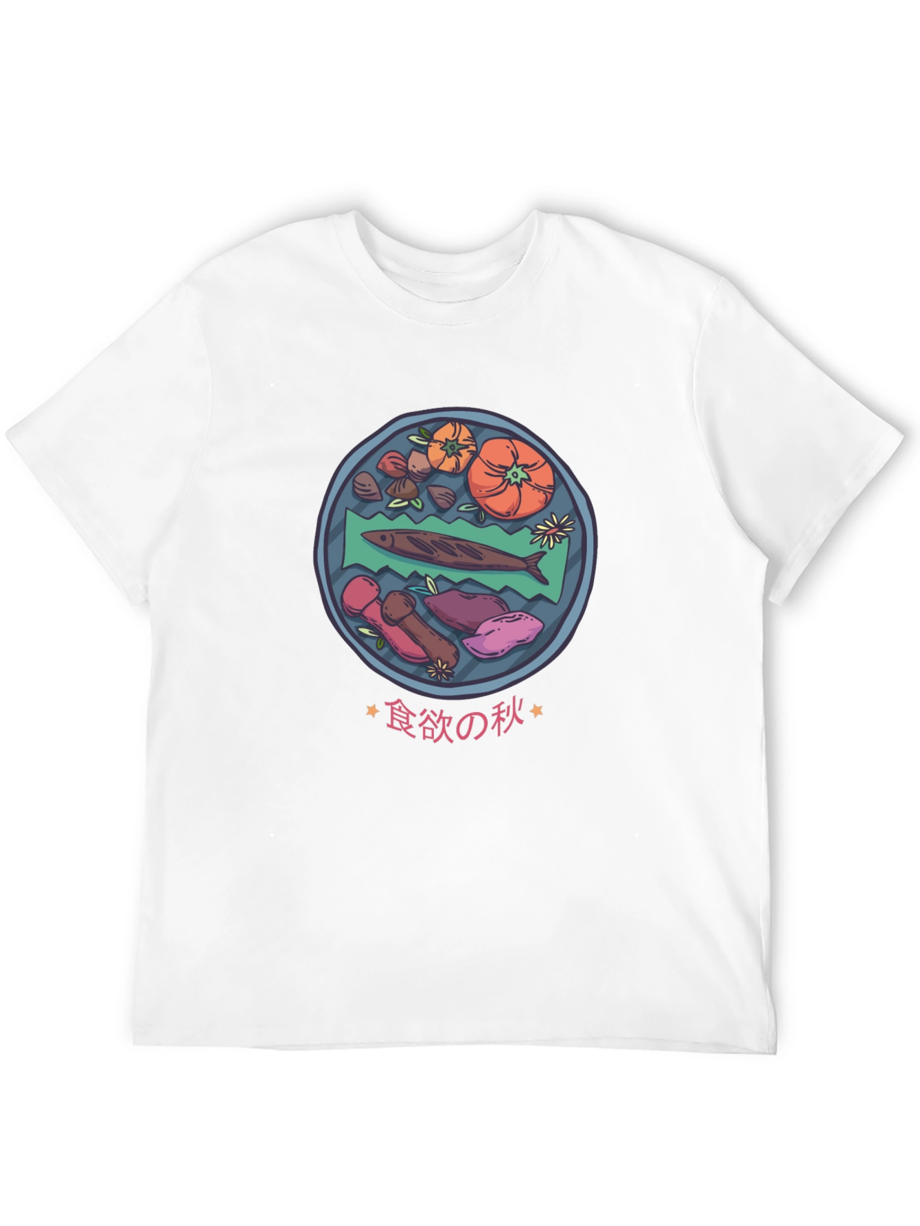 Black Food Plate Graphic Tee - Men's Black T-Shirt view 12