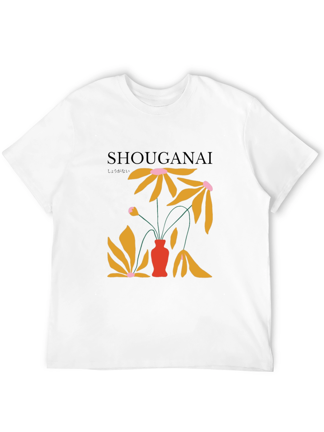 Black Shouganai Floral Graphic Tee - Black view 12