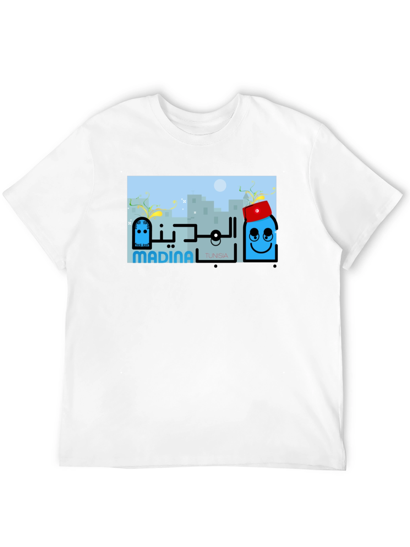 Black Madina Tunisia Graphic Tee - Cityscape T-Shirt view 12