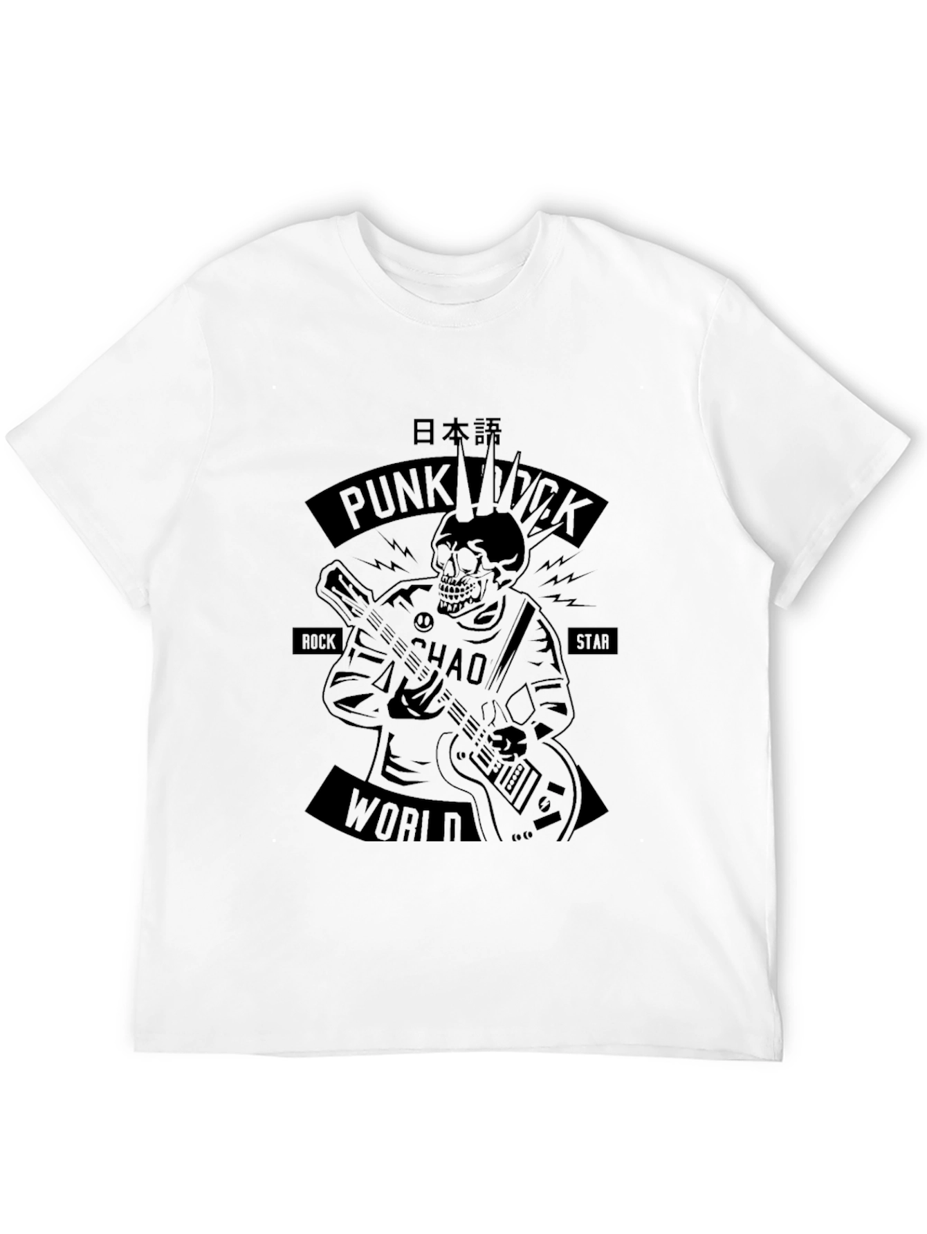 Black Punk Rock Skeleton Graphic Tee - Black view 12