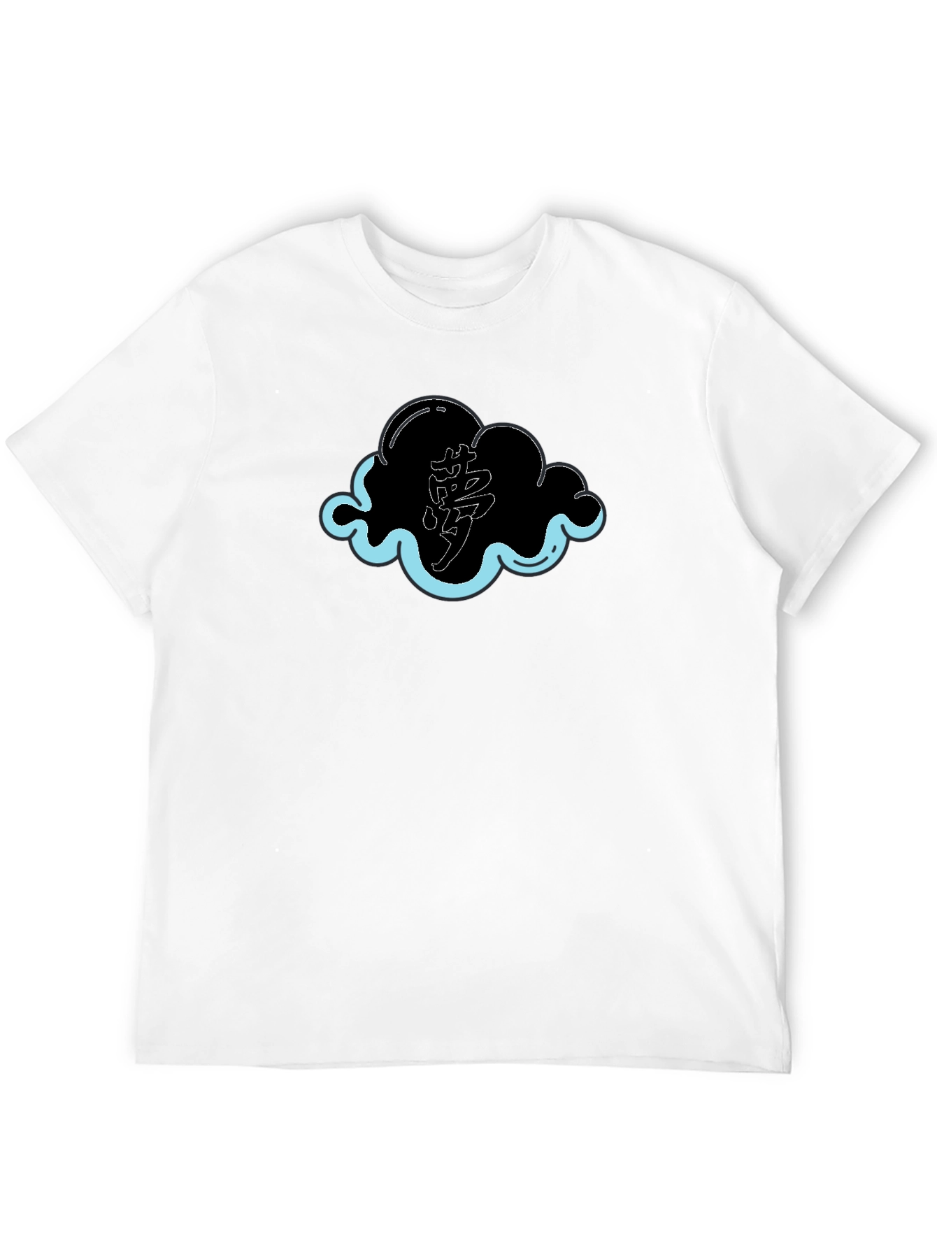 Black Akatsuki Cloud Black T-Shirt view 12