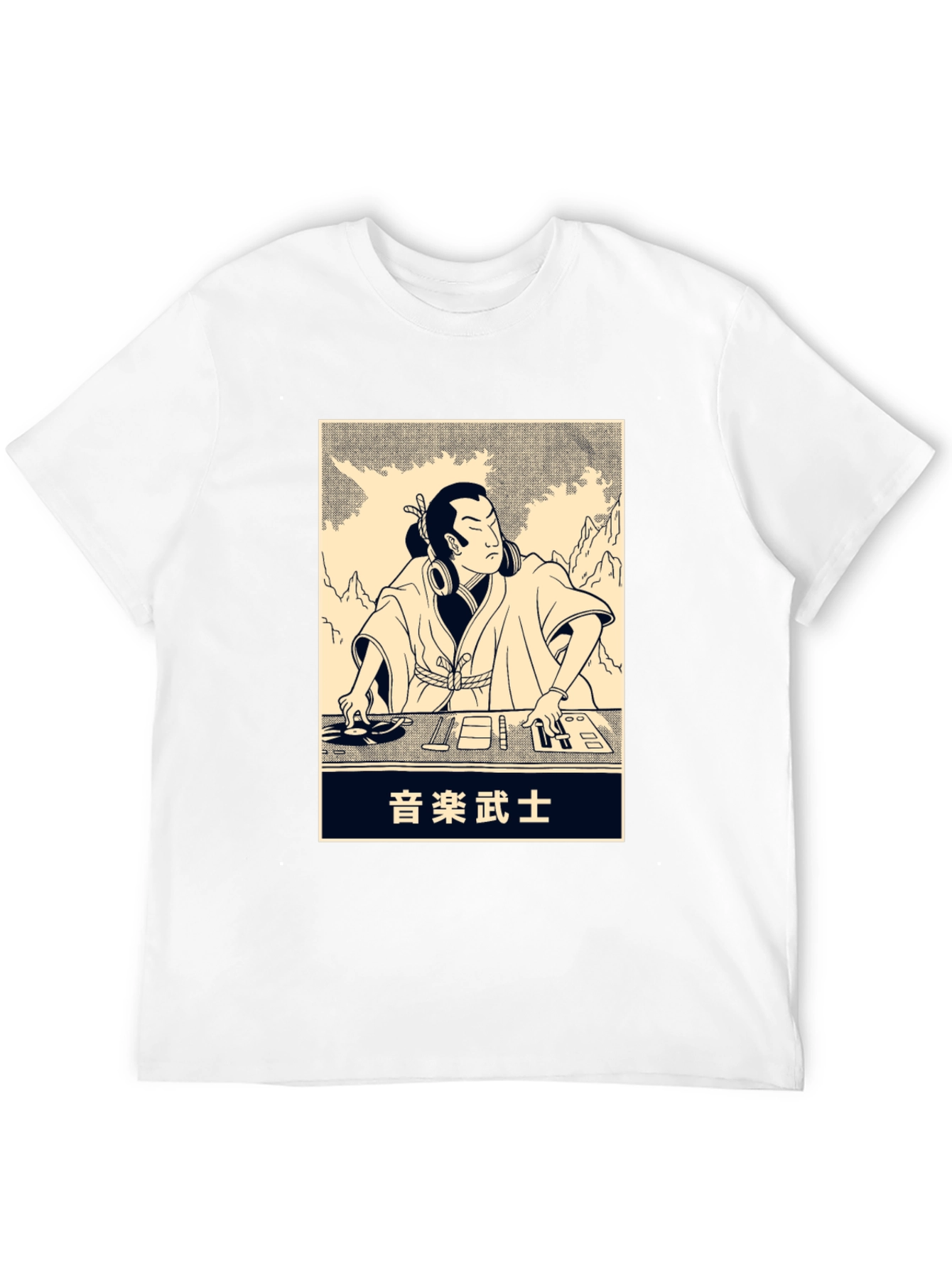 Black DJ Samurai T-Shirt - Black view 12