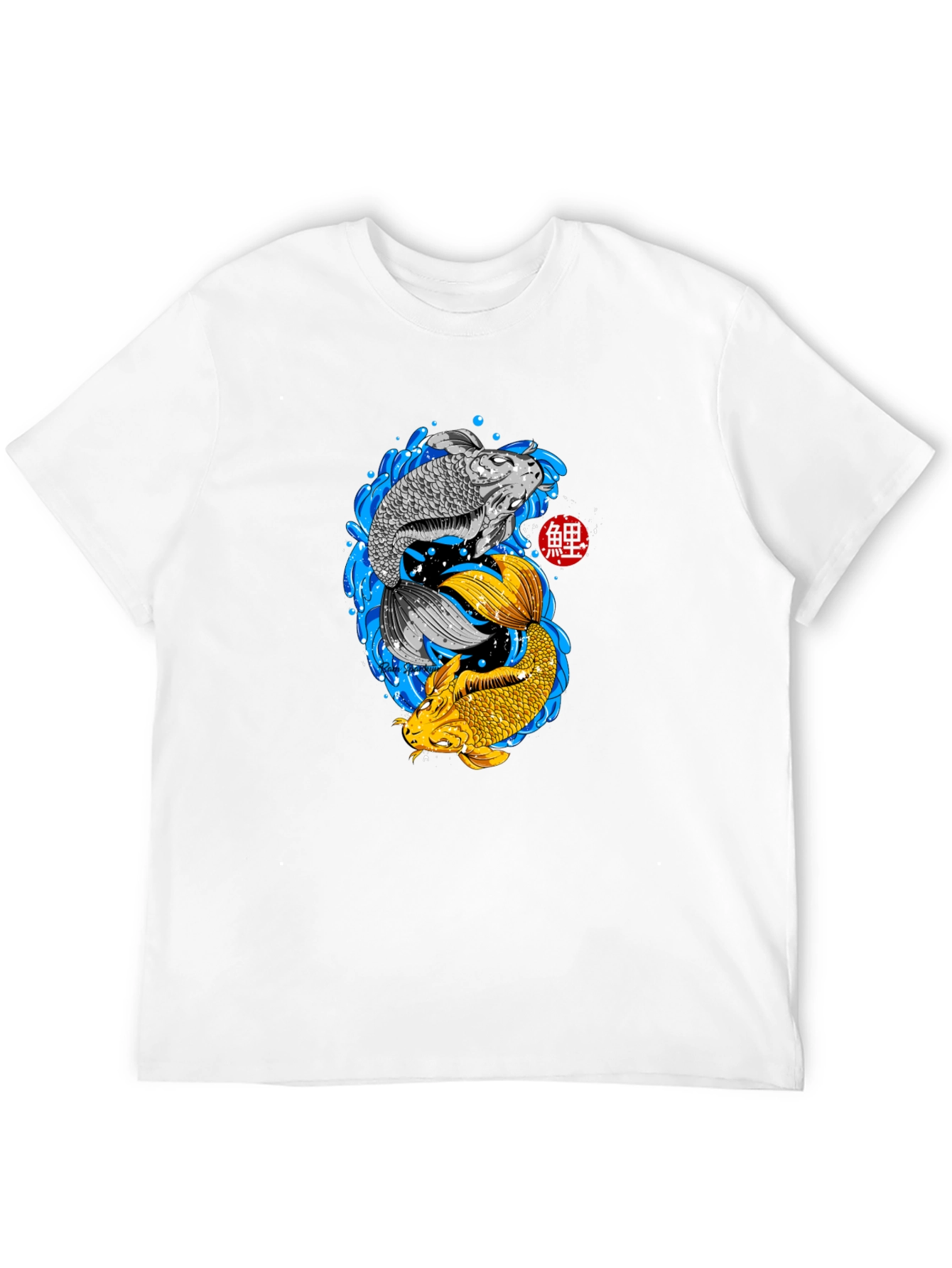 Black Yin Yang Koi Fish Graphic T-Shirt view 12