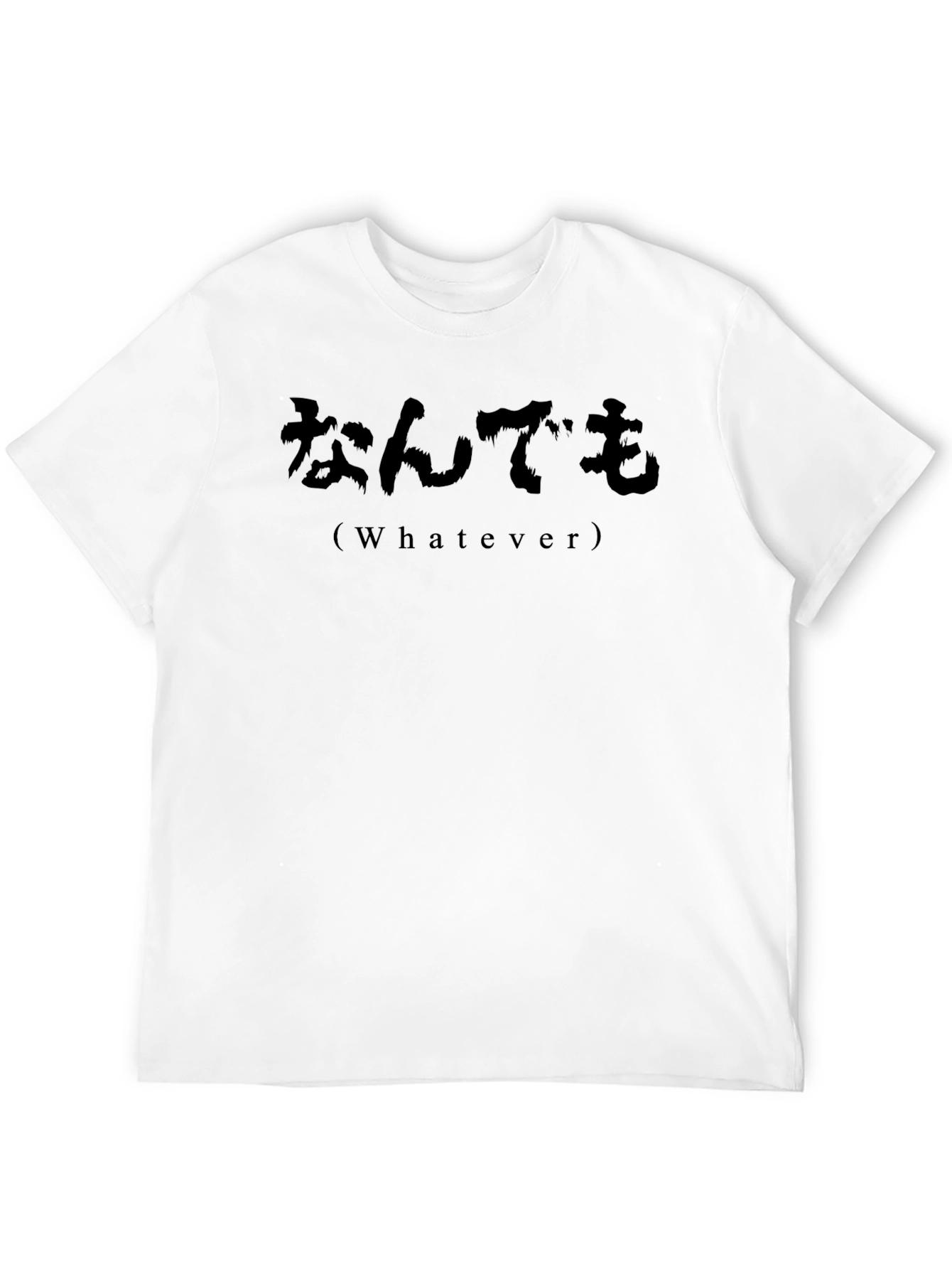 Black Japanese Whatever T-Shirt - Soft Cotton Tee view 12