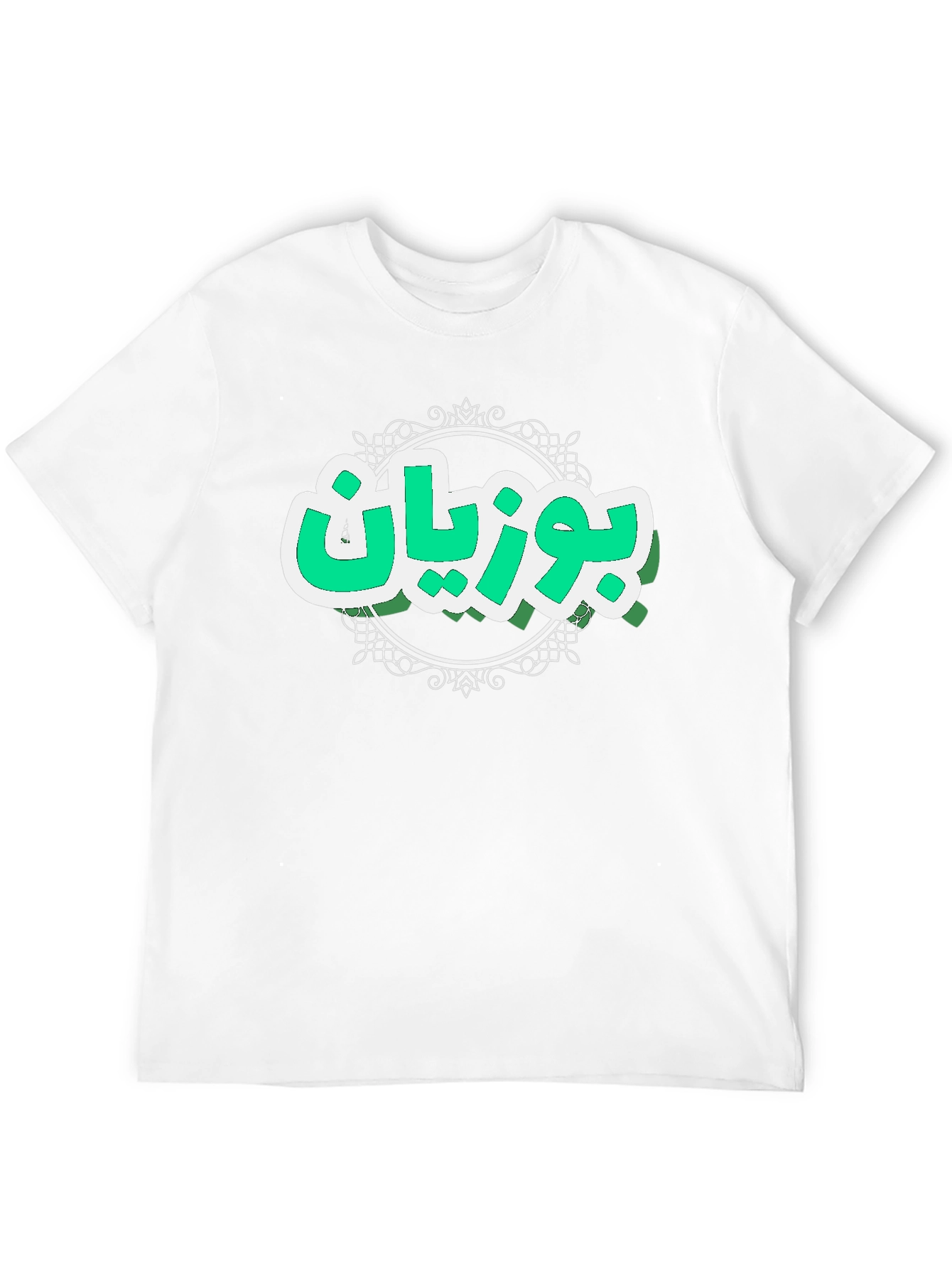 Black Bouvian T-Shirt - Unique Design, Comfortable Fit view 12