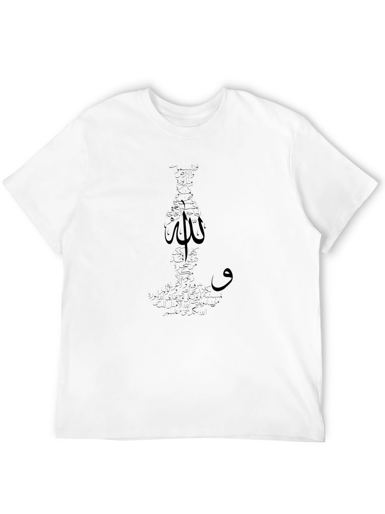 Black Stylish Black T-Shirt with Arabic Calligraphy Design view 12