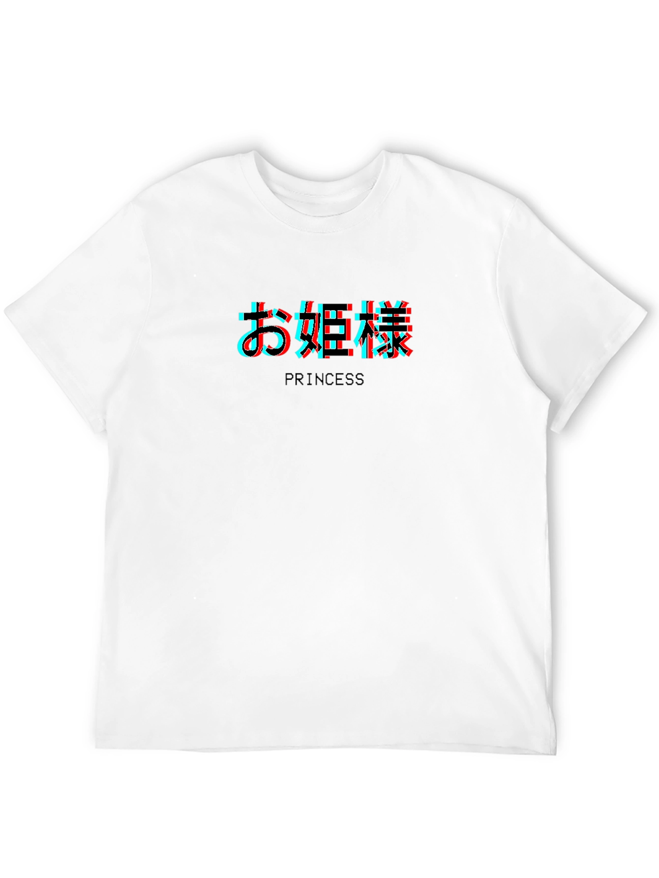 Black Japanese Princess Glitch T-Shirt view 12