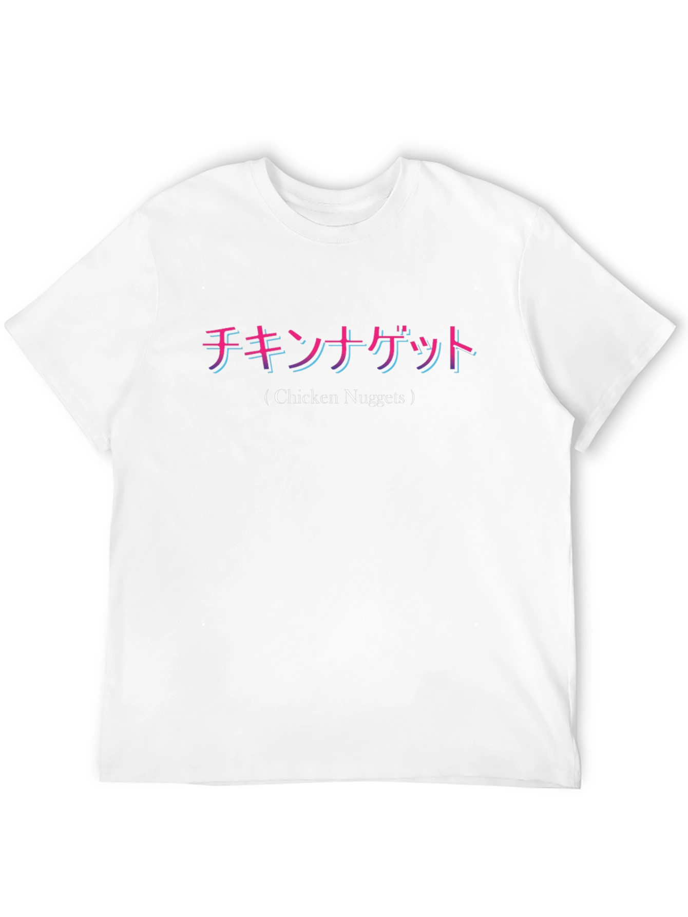 Black Chicken Nuggets Japanese Text T-Shirt view 12