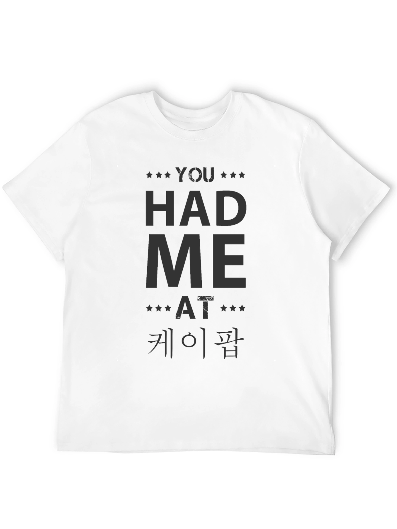 Black You Had Me At Kpop Black T-Shirt view 12