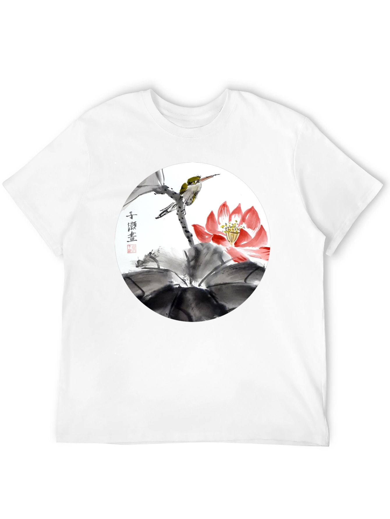 Black Artistic Bird & Lotus T-Shirt view 12