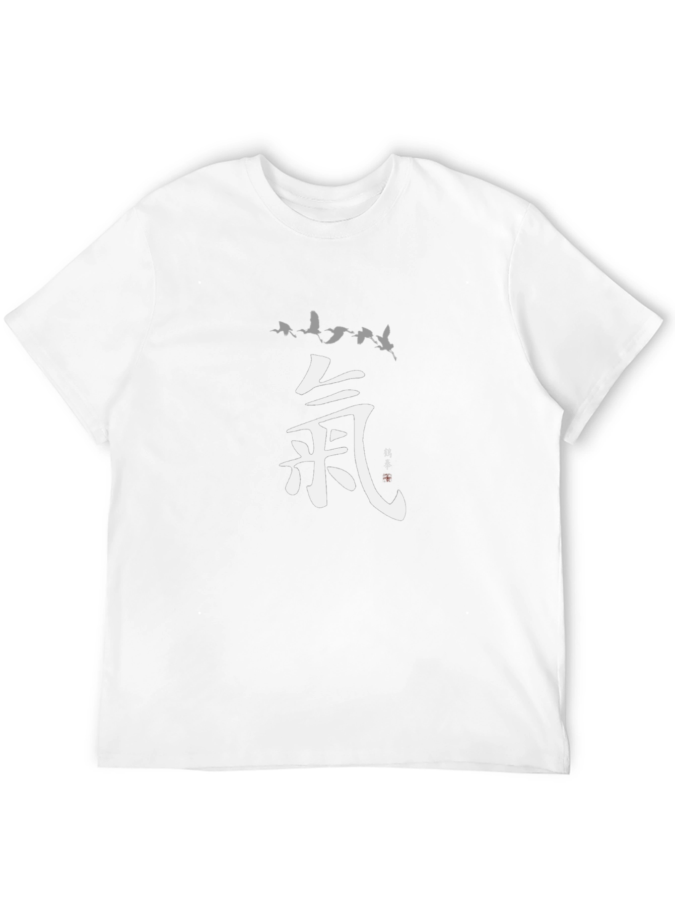 Black Zen Black T-Shirt with Crane and Kanji Design view 12