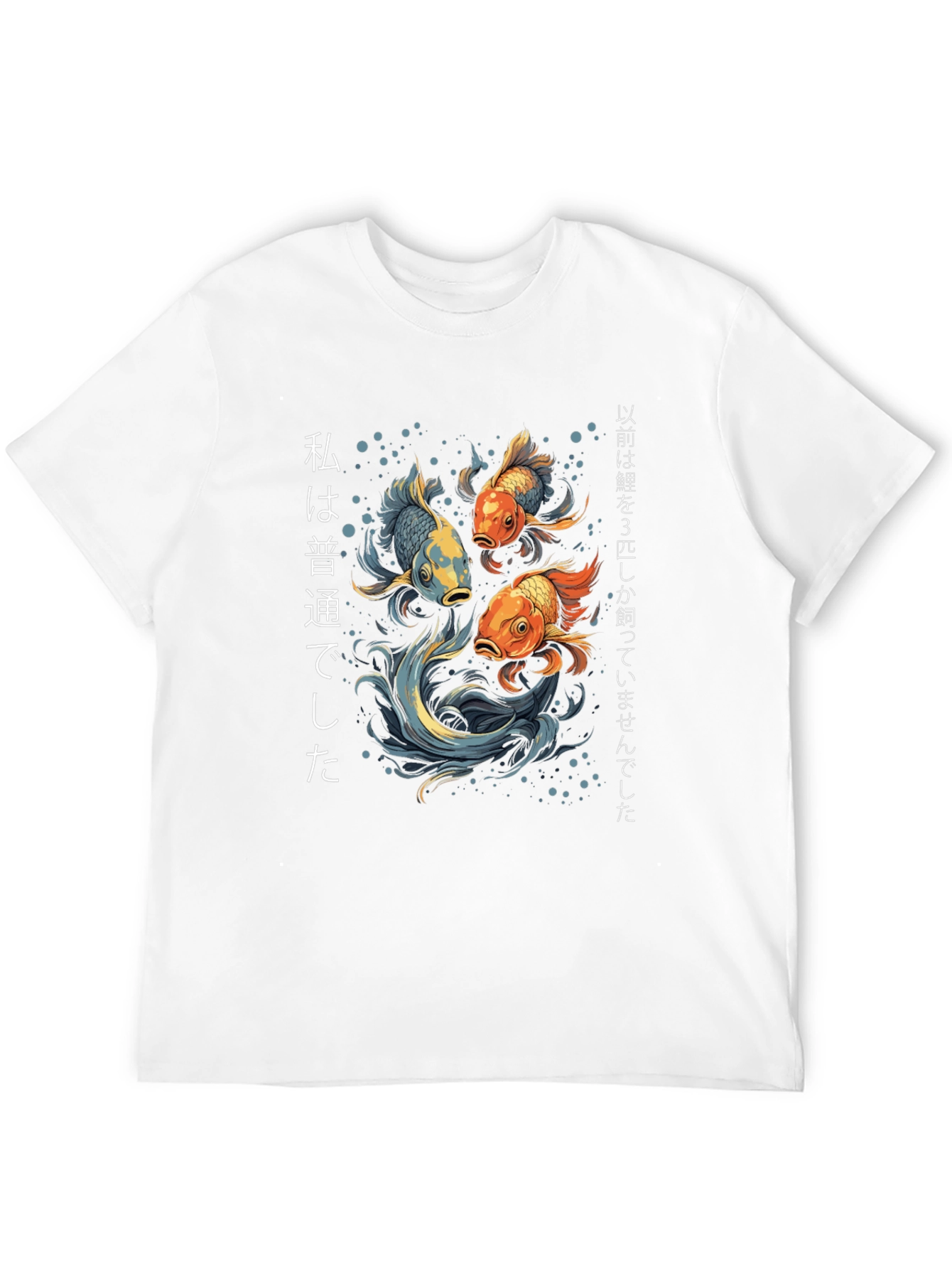 Black Koi Fish Graphic Tee - Japanese Style T-Shirt view 12