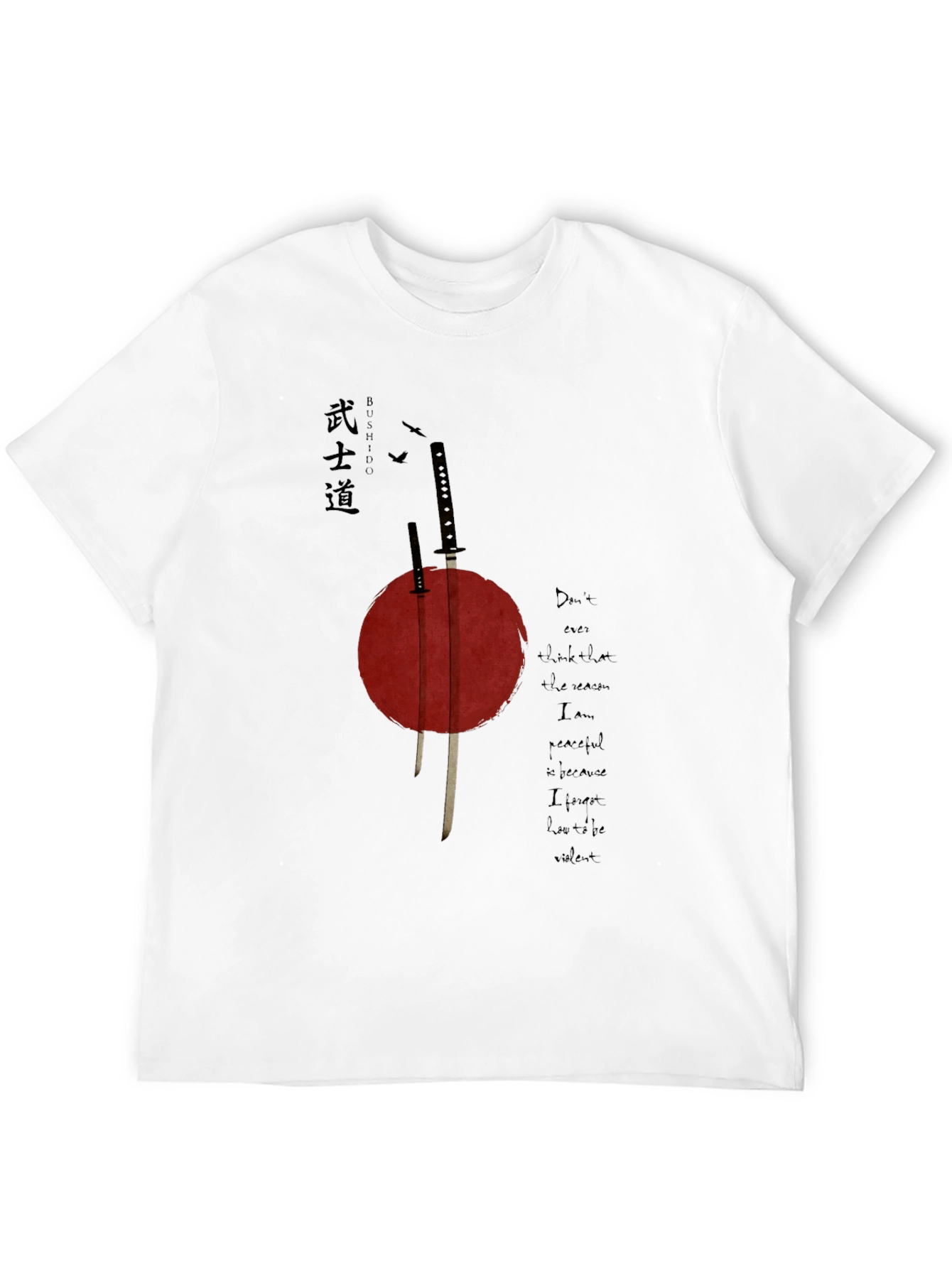 Black Samurai Sword Graphic Tee - Bushido Style view 12