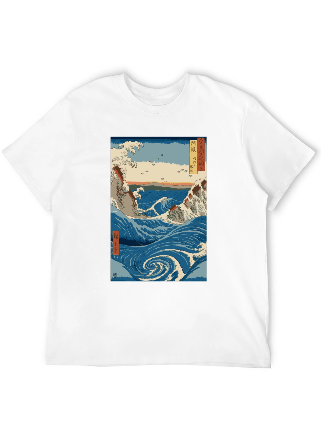 Black Great Wave Graphic Tee view 12