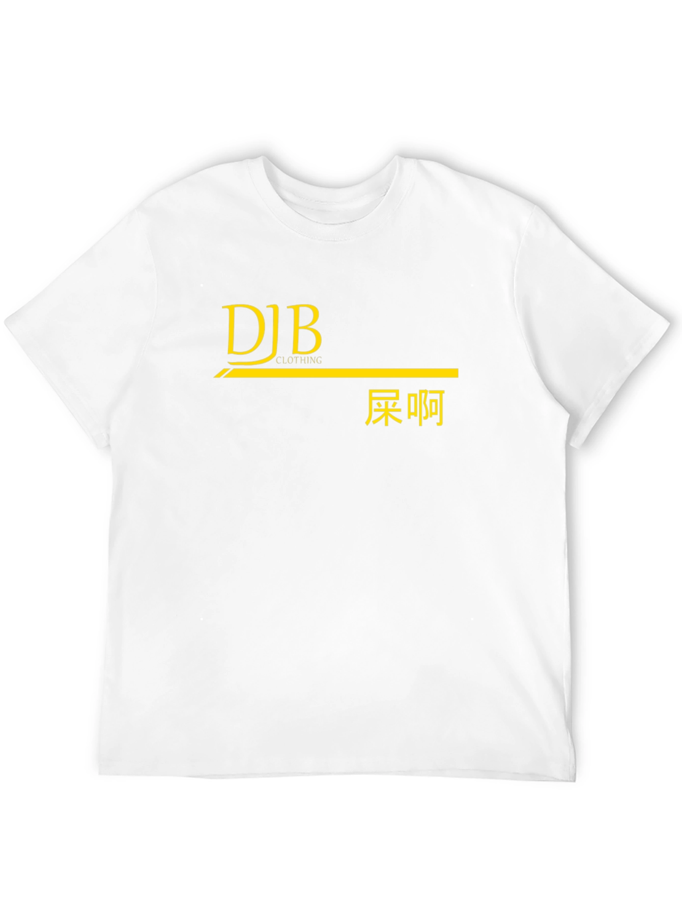 Black DJB Clothing Black Graphic Tee view 12