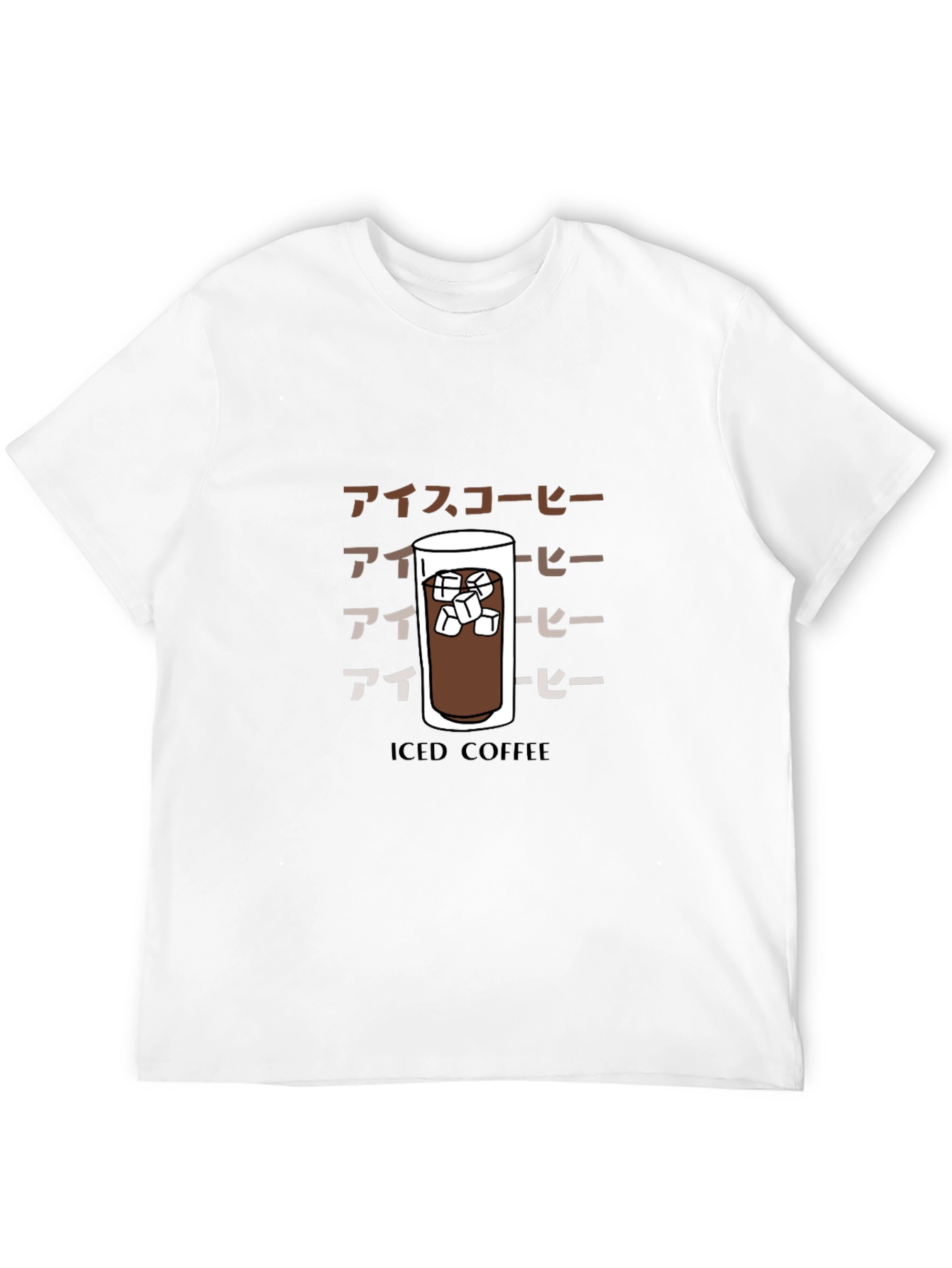 Black Iced Coffee Graphic T-Shirt - Unique Design view 12