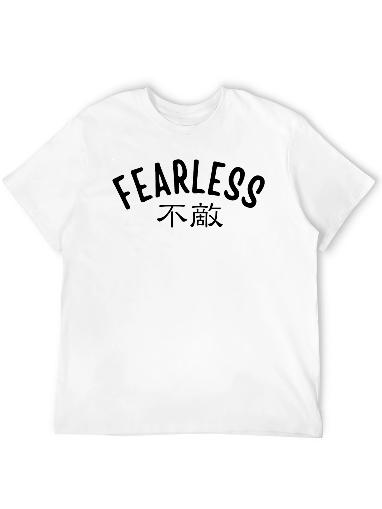 Black Fearless Graphic Tee - Men's Black T-Shirt view 12