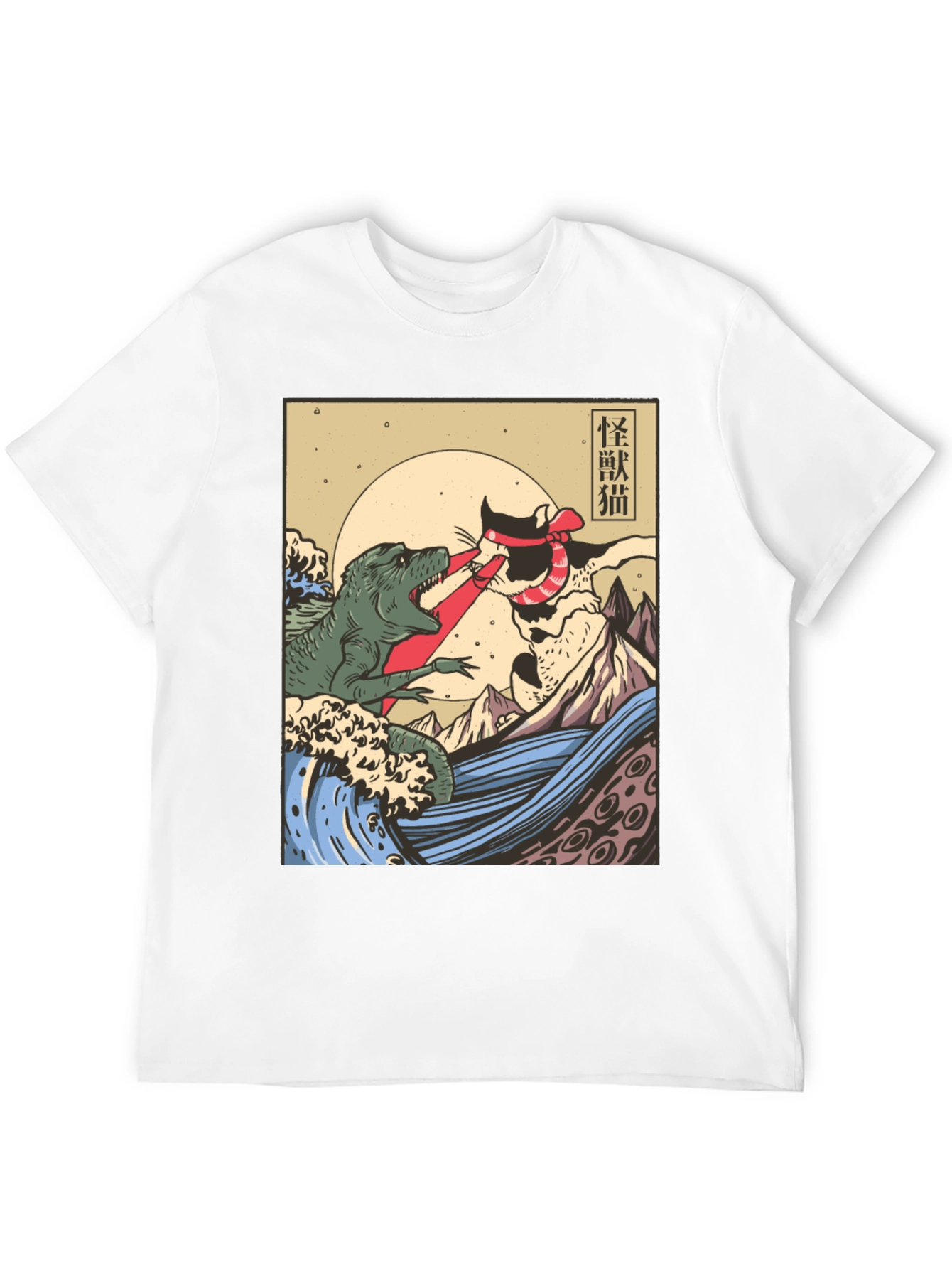 Black Kaiju Cat vs. T-Rex Graphic Tee view 12