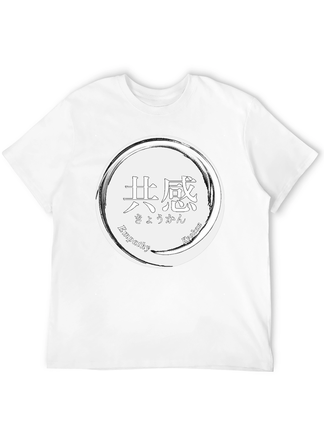 Black Empathy T-Shirt - Black Graphic Tee with Circle Design view 12