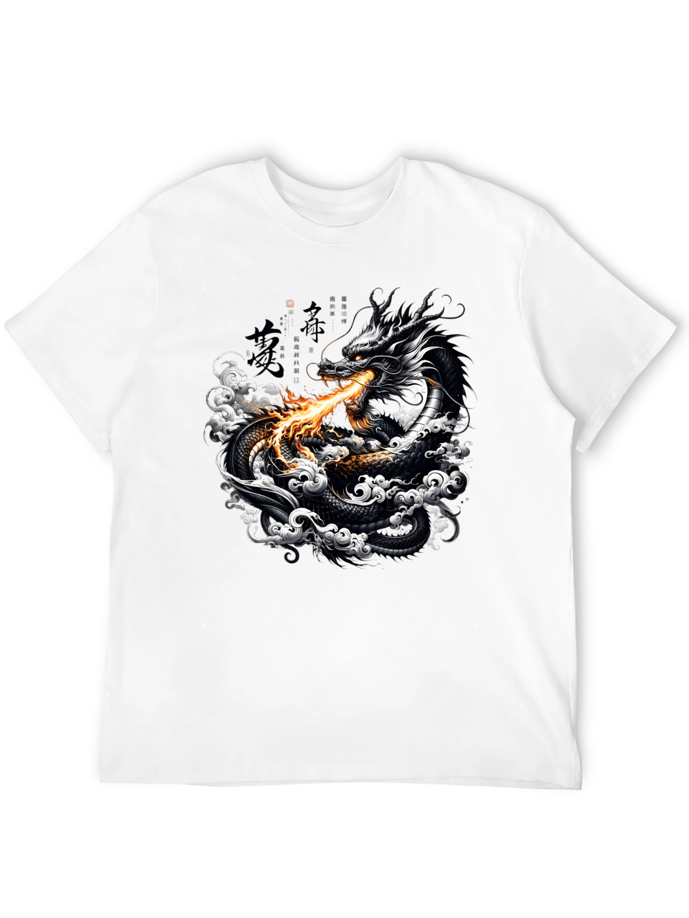 Black Dragon Fire Black Graphic Tee view 12