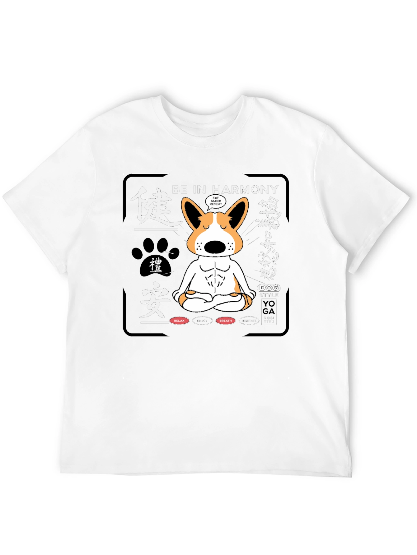 Black Men's 'Be in Harmony' Graphic Print T-Shirt view 12