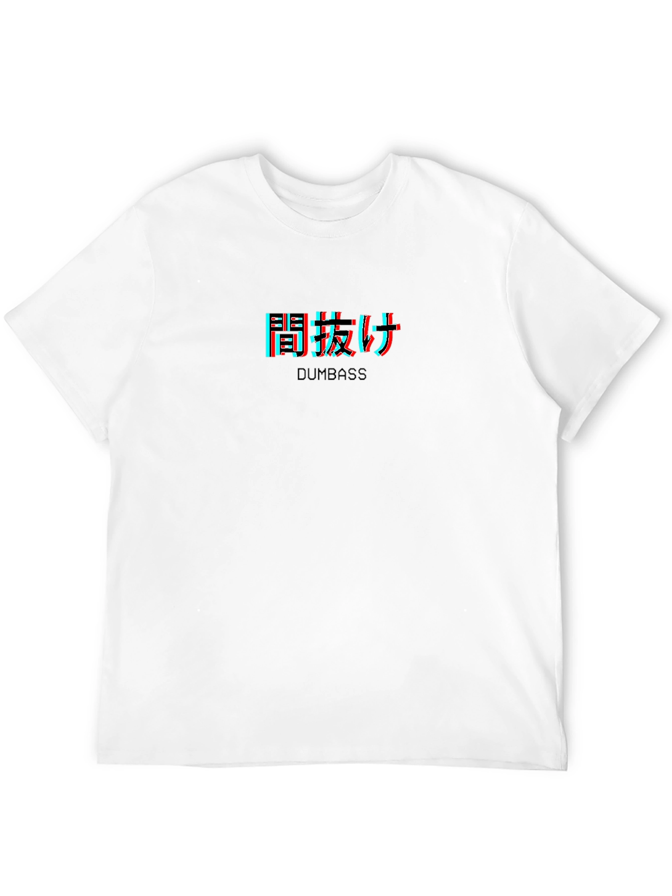 Black Dumbass Japanese Graphic T-Shirt - Black view 12