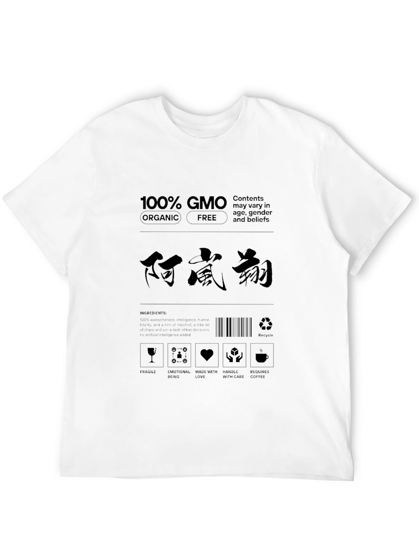 Black GMO Organic Free T-Shirt view 12