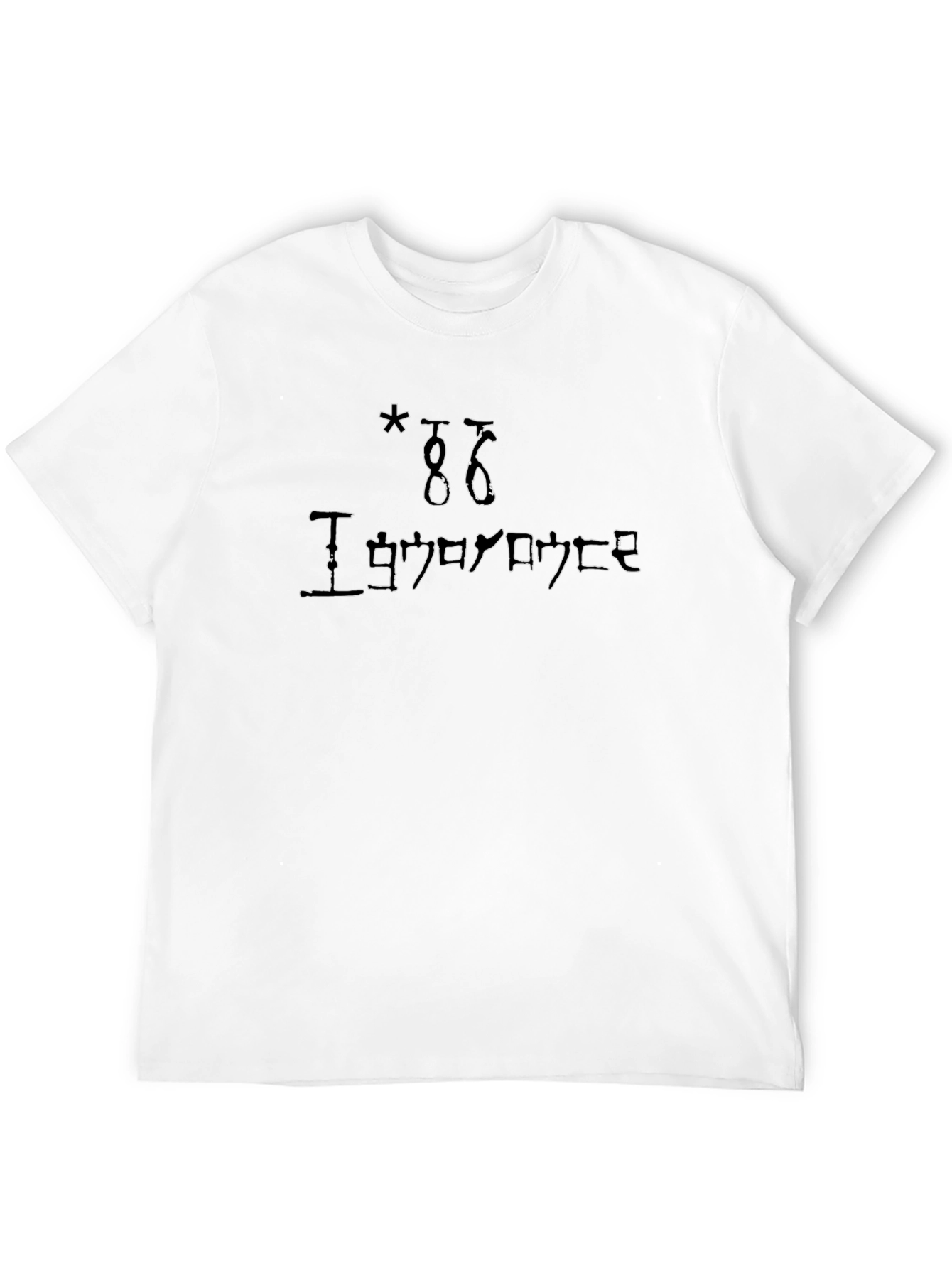 Black Ignorance Black T-Shirt - Unique Design view 12