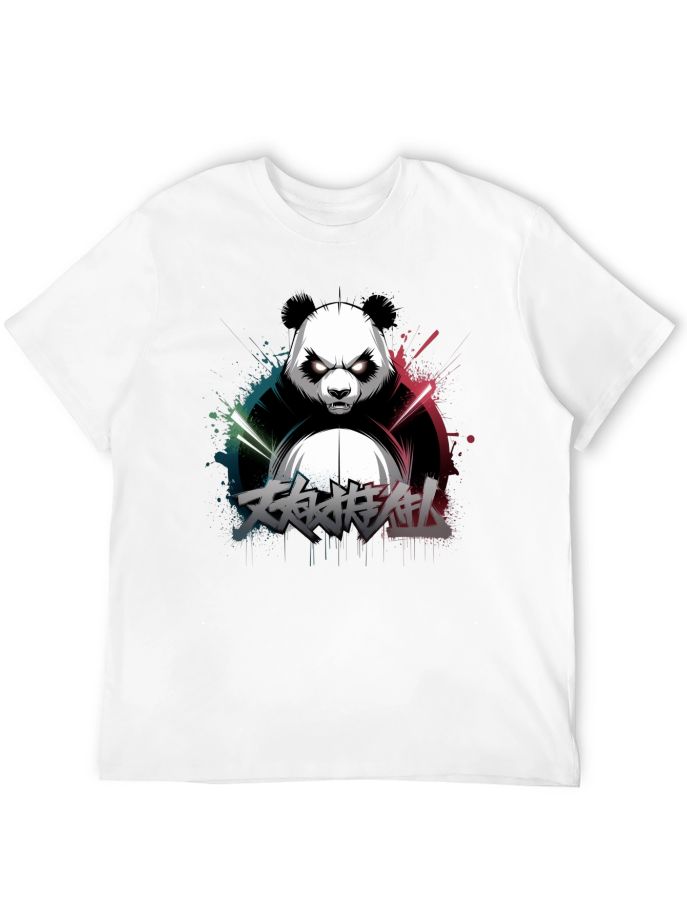 Black Men's Black Panda Graphic T-Shirt view 12