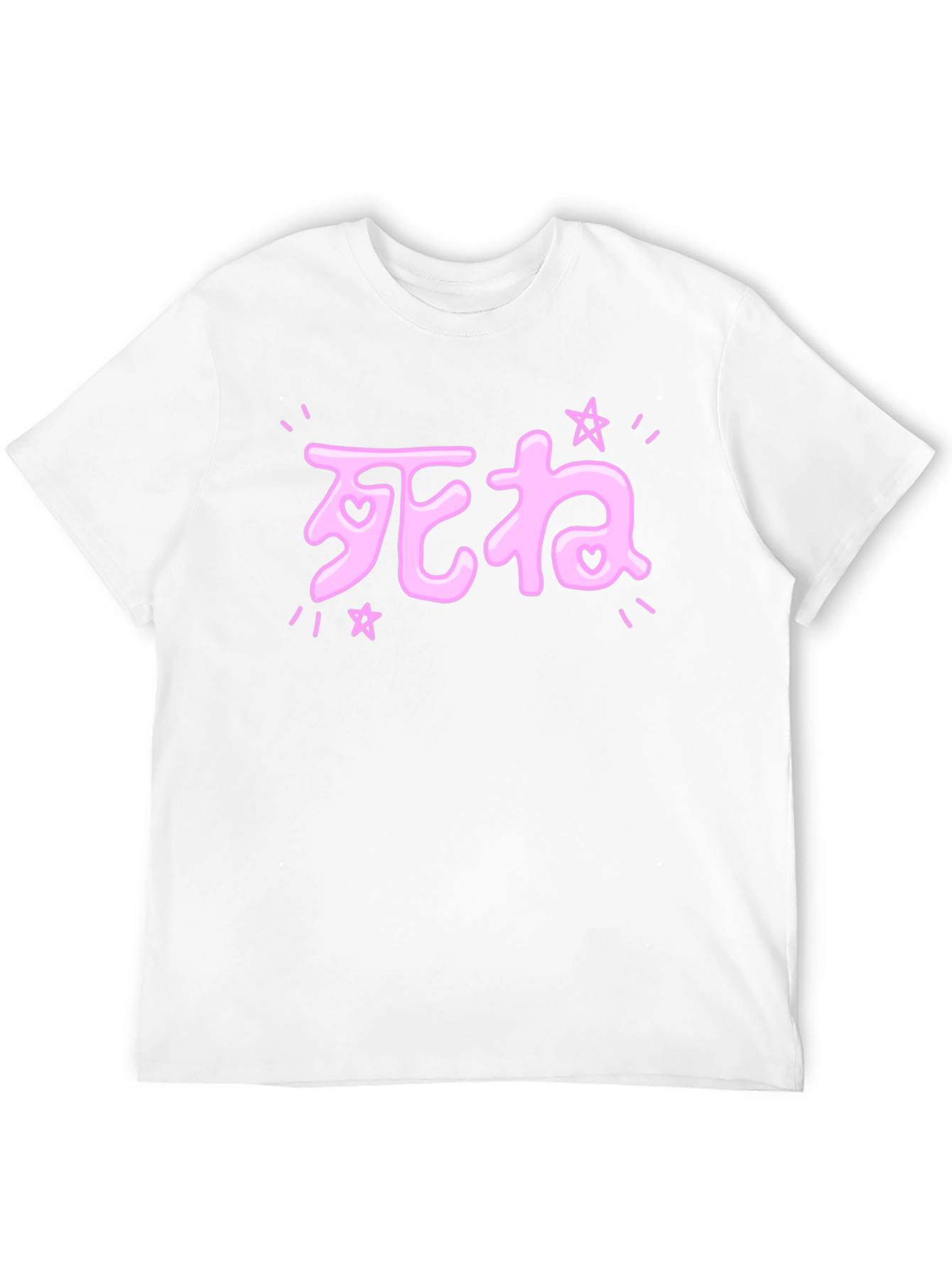 Black Kawaii Japanese Pink Text Black T-Shirt view 12