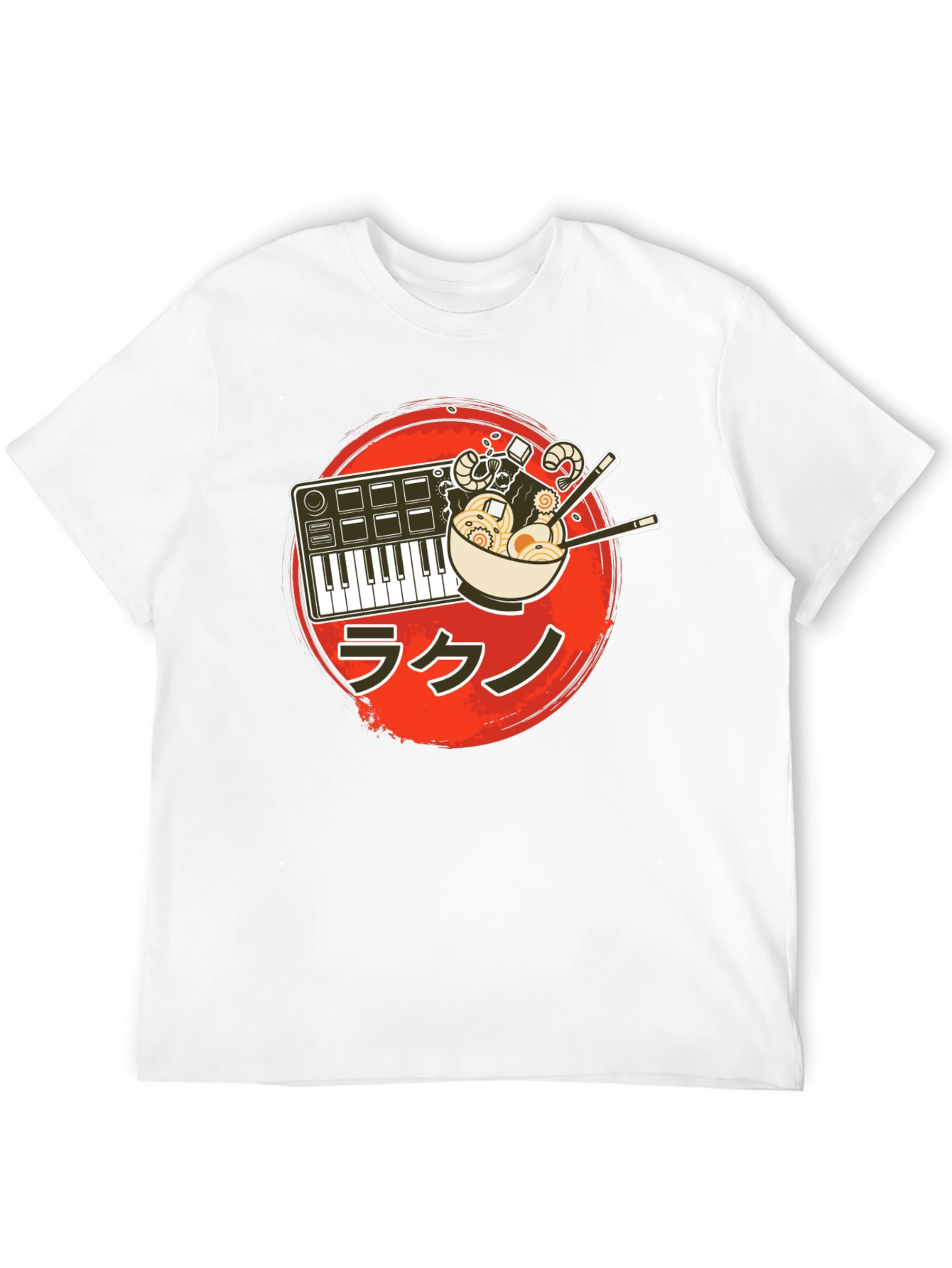 Black Ramen Music T-Shirt - Foodie Musician Tee view 12