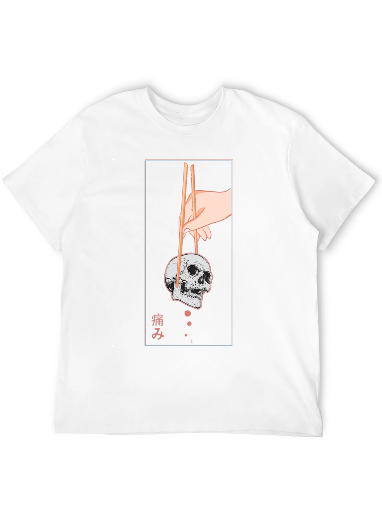 Black Skull Chopsticks Graphic Tee view 12