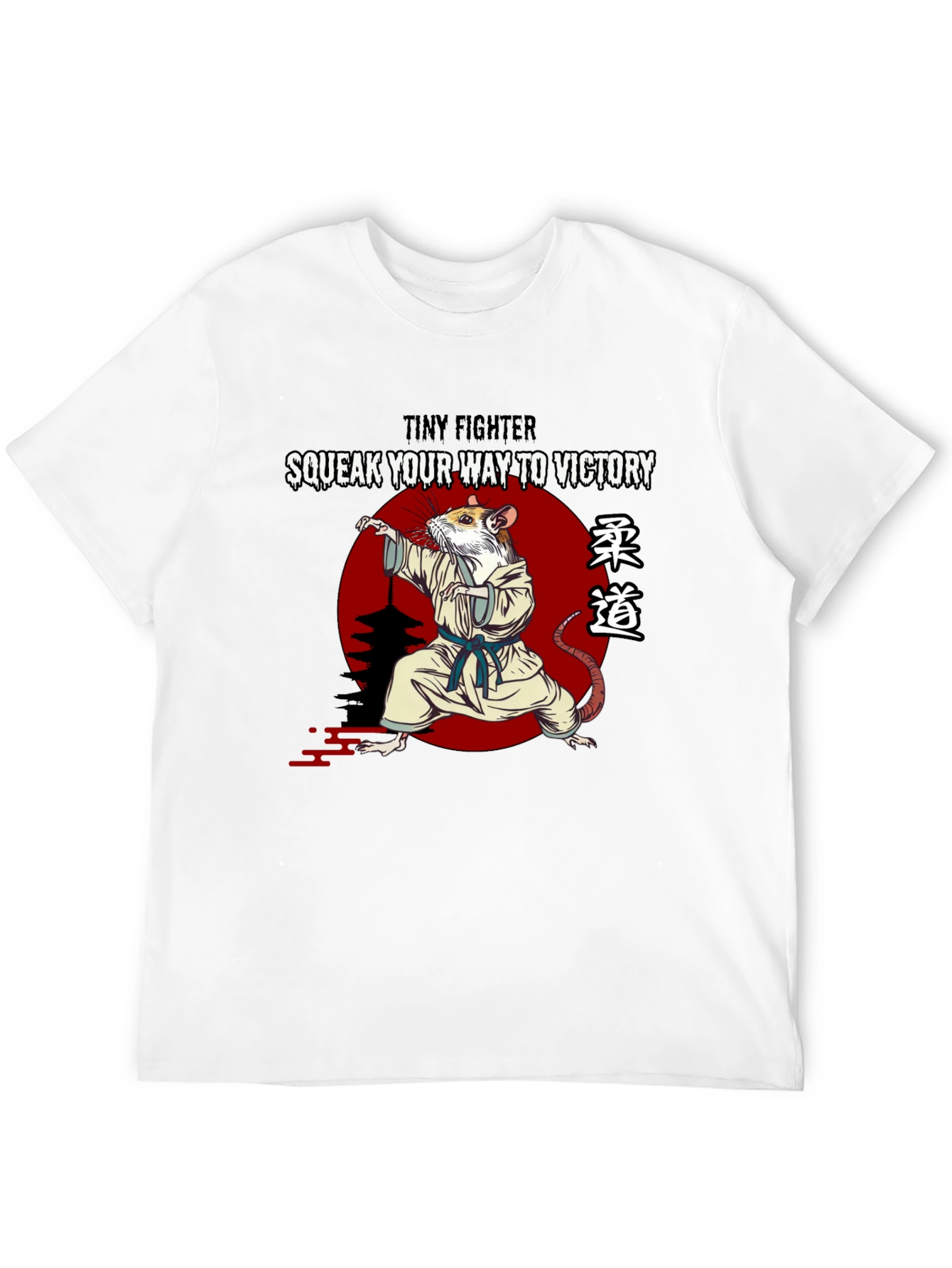Karate Rat T-Shirt: Squeak Your Way to Victory! - 12