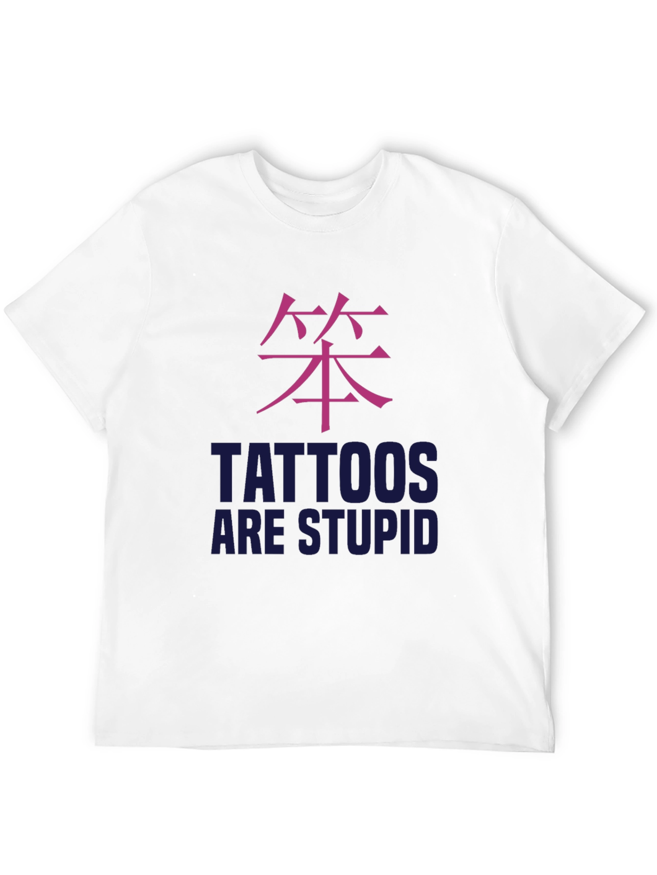 Black Tattoos Are Stupid Graphic Tee - Black view 12