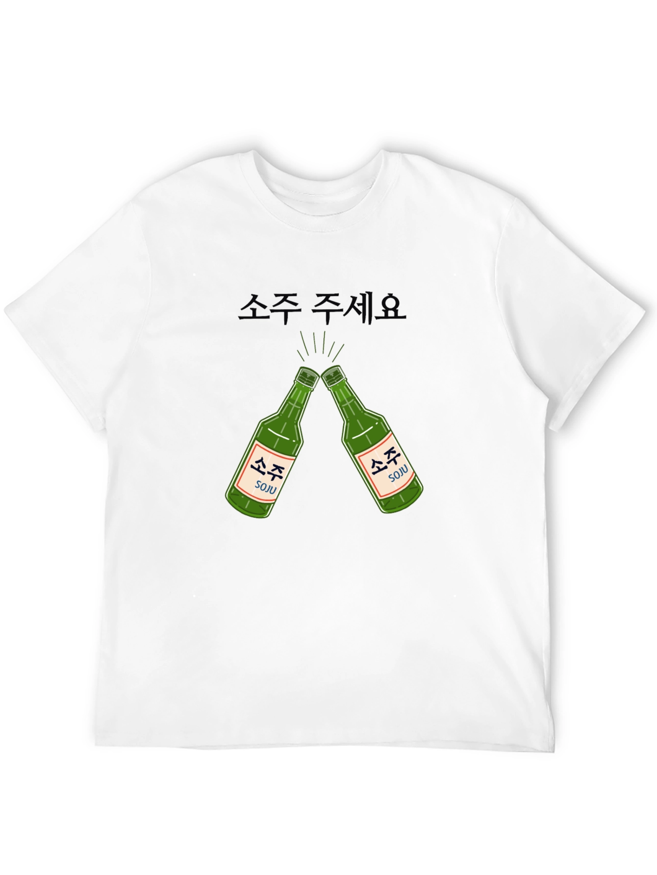 Black Soju Please T-Shirt - Korean Alcohol Tee view 12