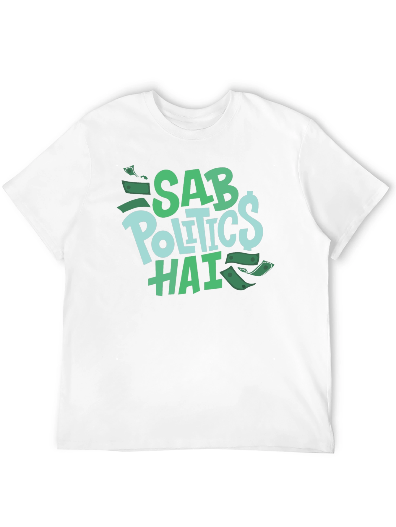 Black Sab Politics Hai T-Shirt - Unique Design view 12