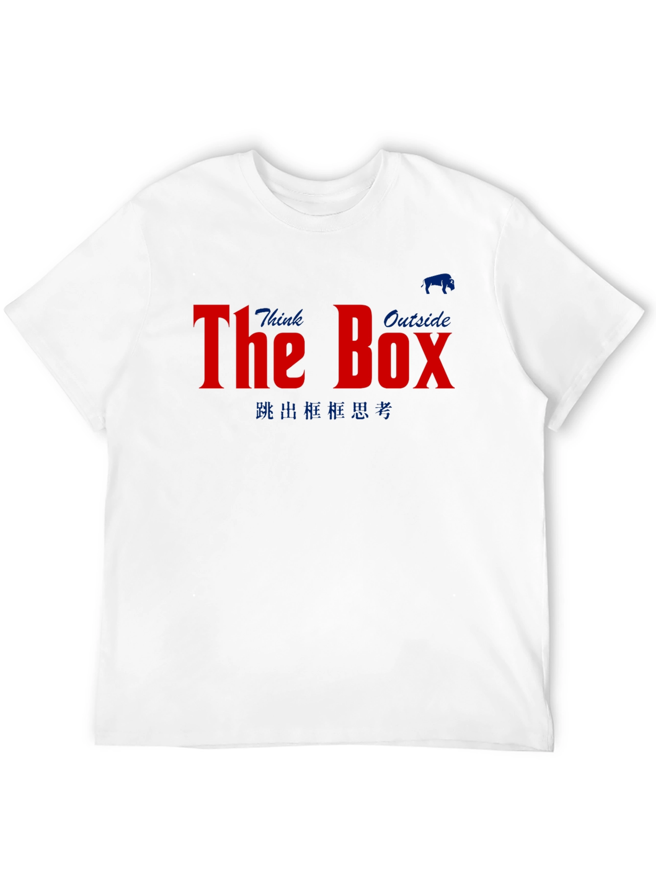 Black Think Outside the Box Black T-Shirt view 12