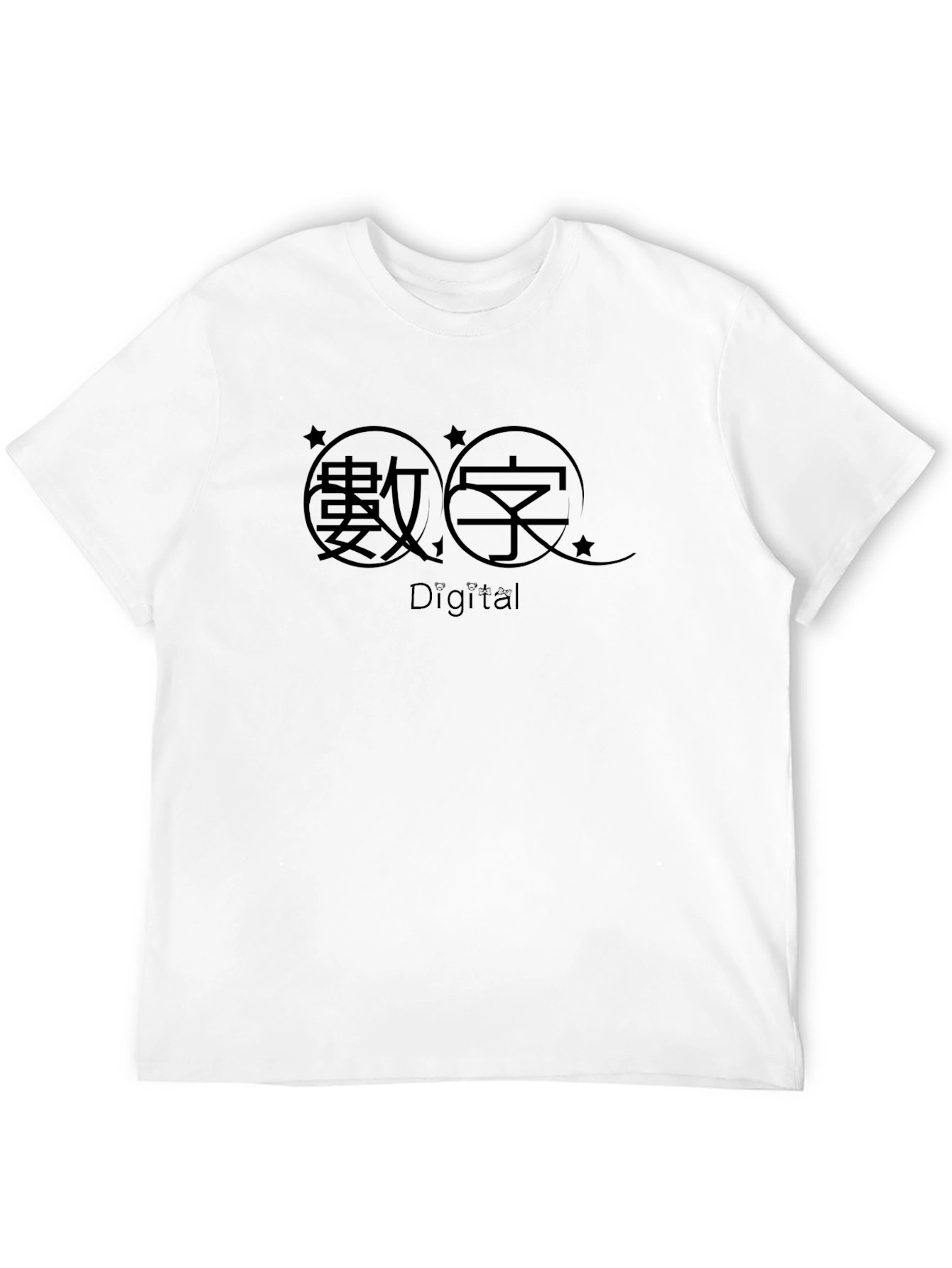 Black Digital Graphic Print Tee - Stylish Black T-Shirt view 12
