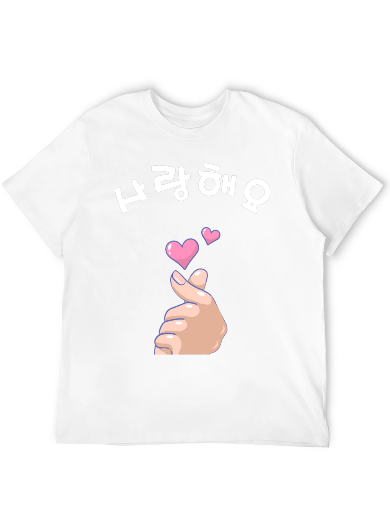 Black Korean Heart Love T-Shirt view 12