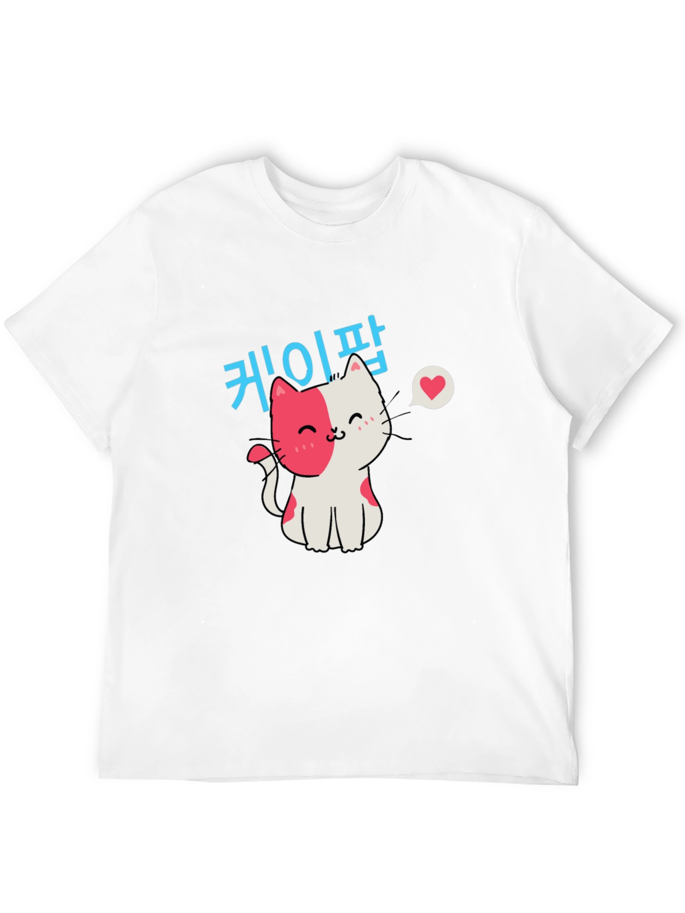 Black Cute Cat T-Shirt - Korean Pop Style view 12