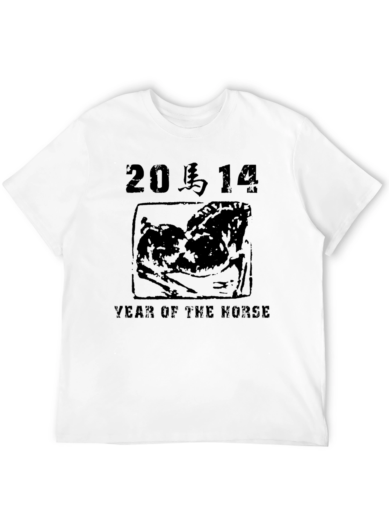 Black Year of the Horse Graphic Tee - Black view 12