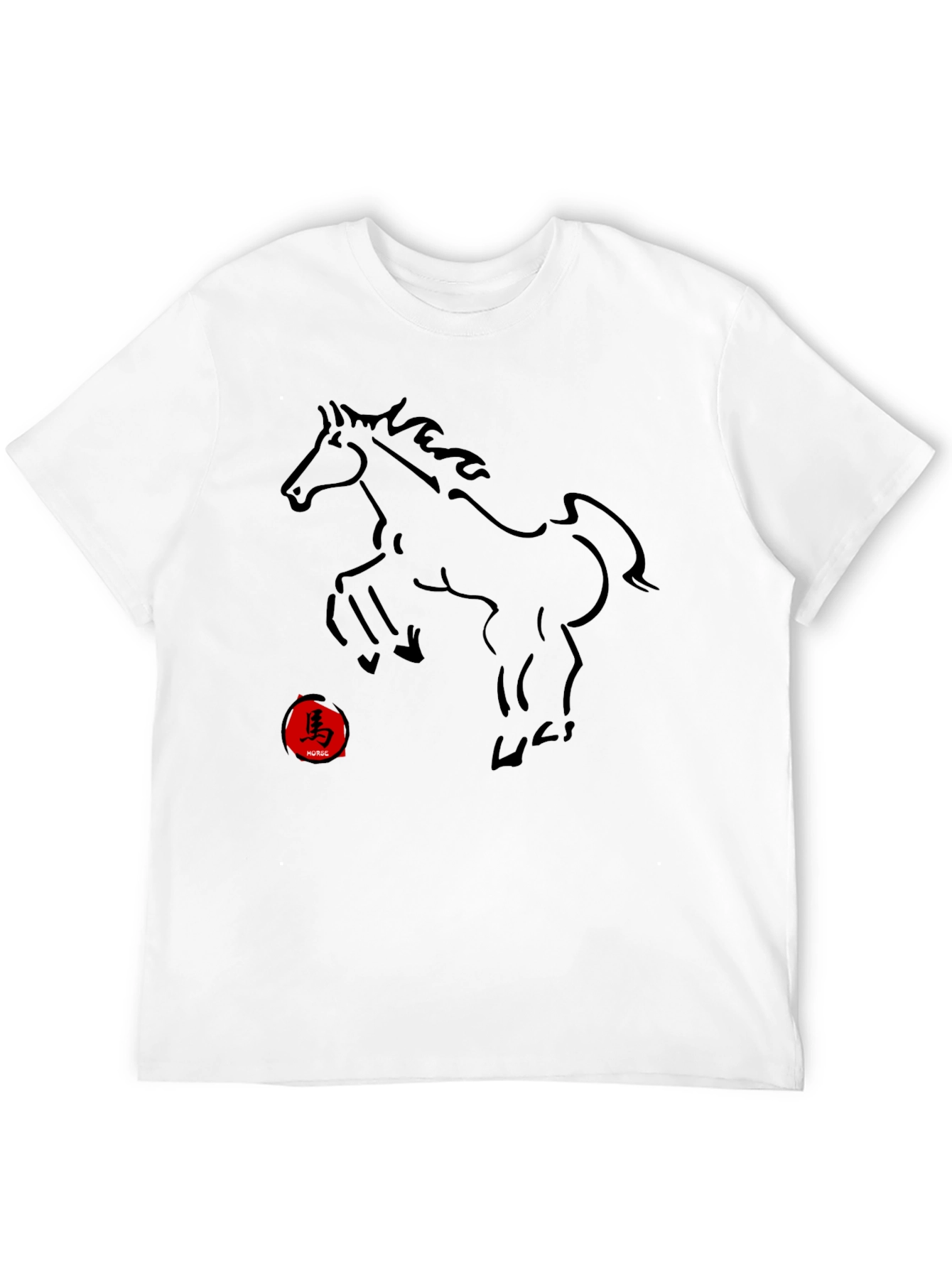 Black Black Horse Graphic Tee - Year of the Horse Design view 12