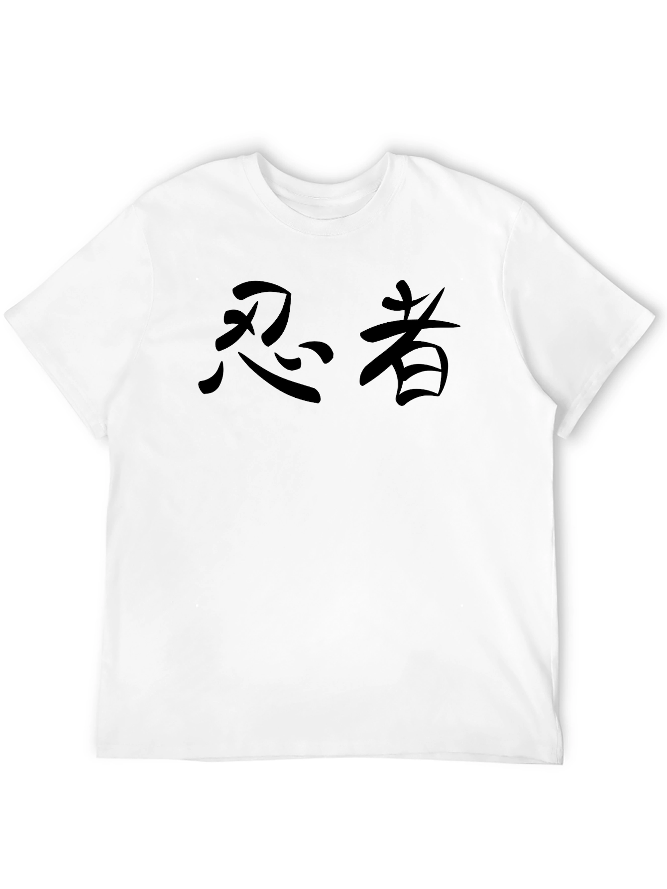 Black Ninja Kanji Crew Neck T-Shirt view 12