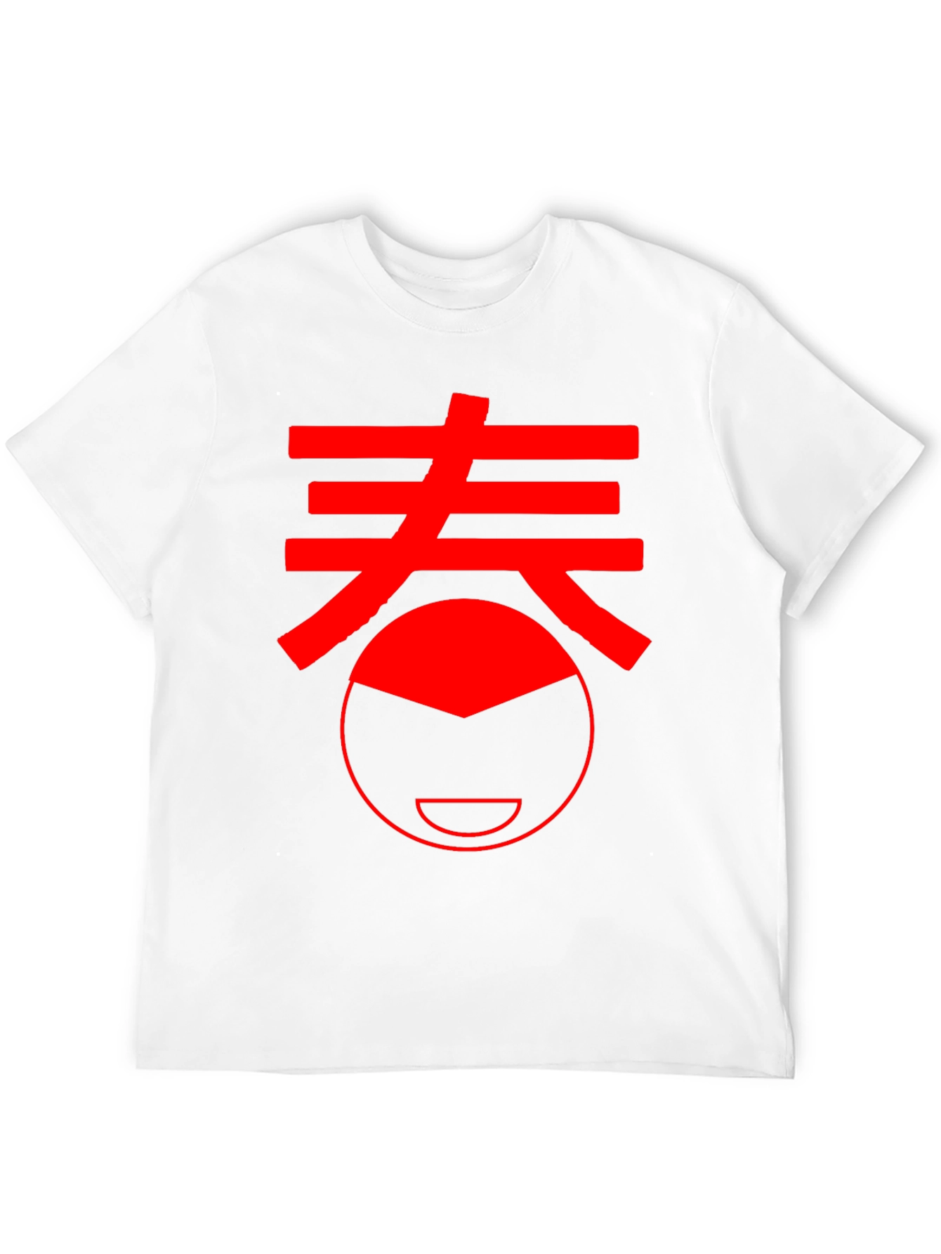 Black Red Spring Kanji Black T-Shirt view 12
