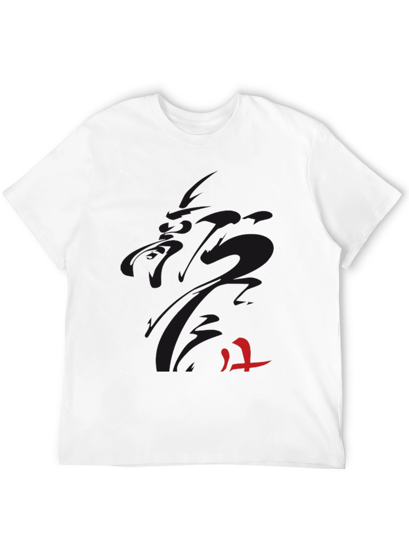 Black Men's Black Graphic Tee - Modern Style view 12