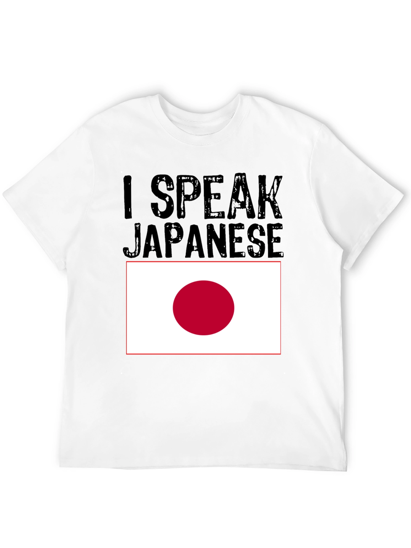 I Speak Japanese T-Shirt with Japan Flag - 12