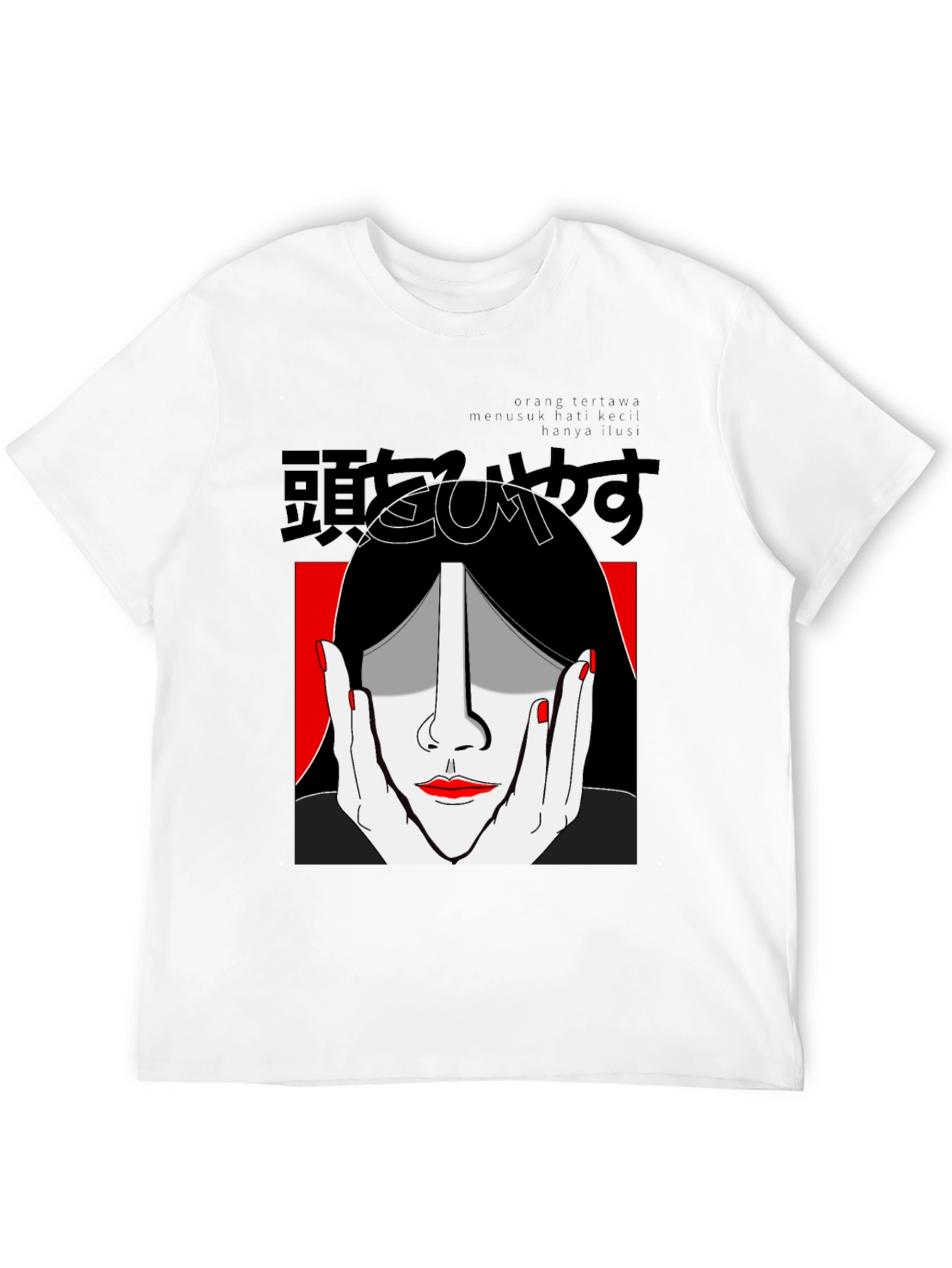 Black Graphic Print Tee - Striking Face Design view 12