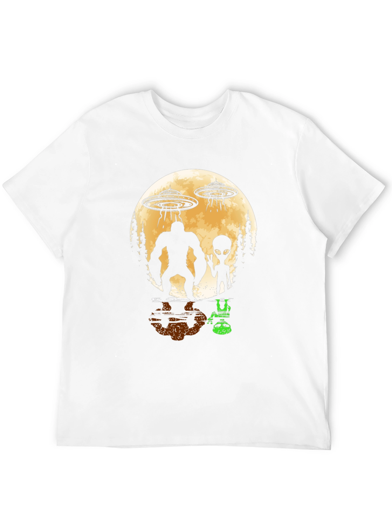 Black Bigfoot & Alien UFO Graphic Tee - Black view 12