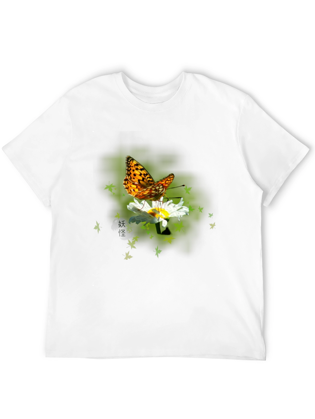 Black Butterfly on Daisy Graphic T-Shirt - Black view 12